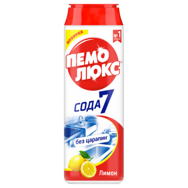 Средство чистящее Пемолюкс "Сода 7. Лимон", порошок, 480г