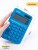 Калькулятор 12 разр. CASIO MS-20UC-BU-S-EC настольный, синий Калькулятор 12 разр. CASIO MS-20UC-BU-S-EC настольный, синий