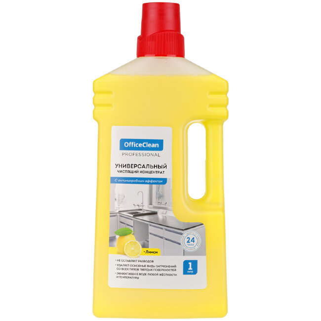Антимикробный универсальный чистящий концентрат OfficeClean "Professional" Лимон, 1л Антимикробный универсальный чистящий концентрат OfficeClean "Professional" Лимон, 1л
