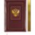Ежедневник недатированный Symbol deVENTE 2034908 Ежедневник недатированный Symbol deVENTE 2034908