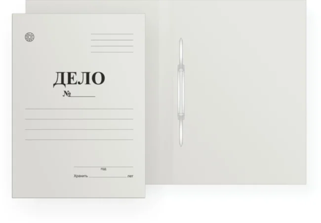 Папка скоросшиватель"ДЕЛО" картон белый 440г/м2 немел