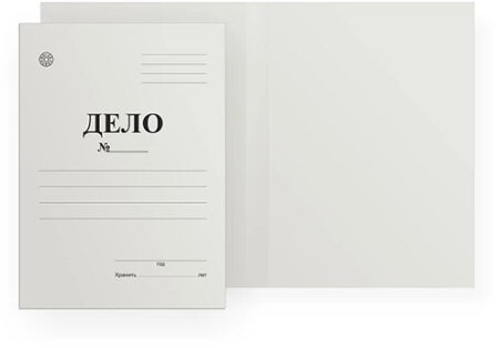 Папка обложка "ДЕЛО" картон белый 280г/м2 немелованный