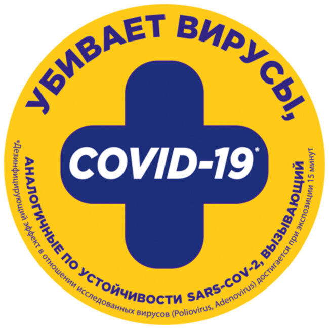 Средство для туалета Туалетный утенок "Супер сила. Видимый эффект", 500мл