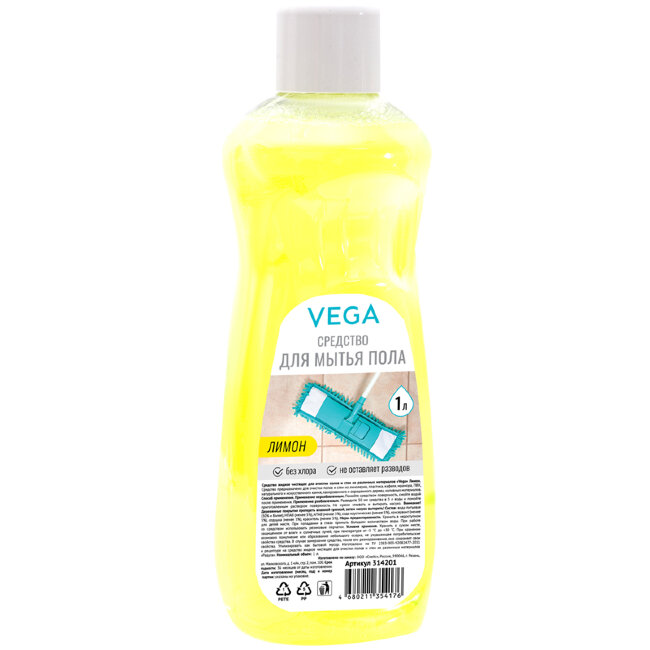 Средство для мытья пола Vega "Лимон", 1л