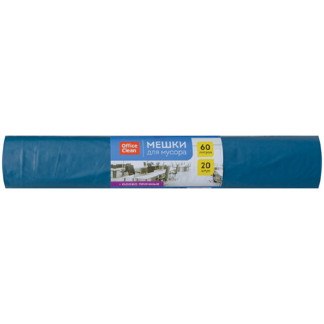 Мешки для мусора 60л OfficeClean ПВД, 60*70см, 25мкм, 20шт., особо прочные, синие, в рулоне Мешки для мусора 60л OfficeClean ПВД, 60*70см, 25мкм, 20шт., особо прочные, синие, в рулоне